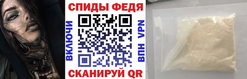 купить  цена  Амурск  Amphetamine Розовый 