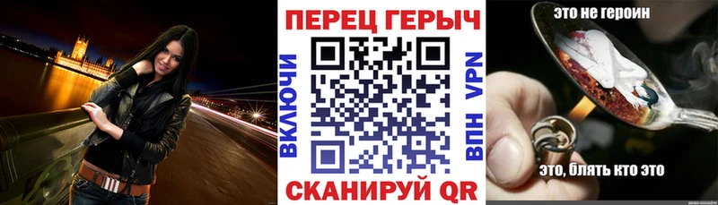 купить наркоту  ОМГ ОМГ   Героин афганец  Амурск 