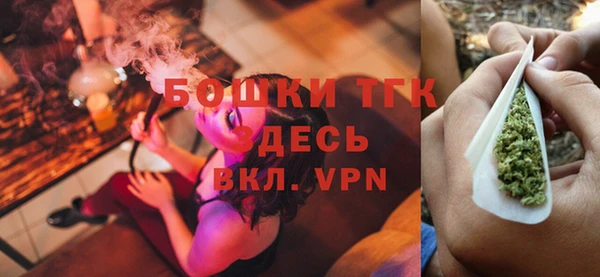 МДМА Алексеевка