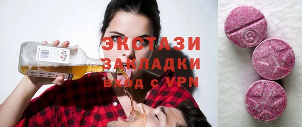 прущая мука Алексин