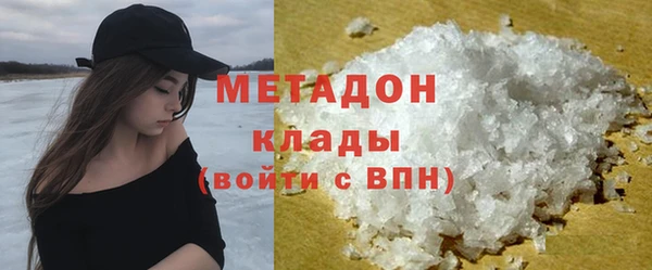 прущая мука Алексин