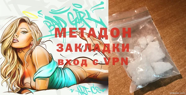 прущая мука Алексин