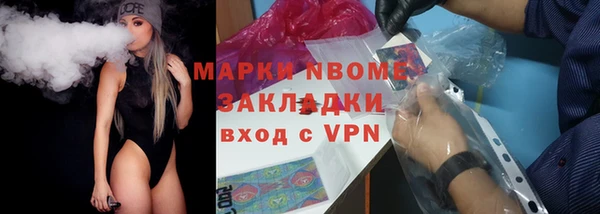 МДМА Алексеевка