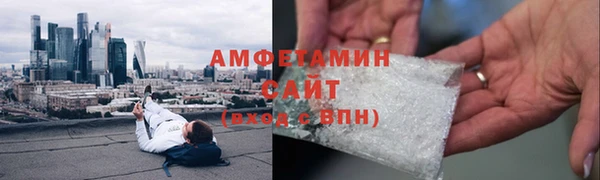 прущая мука Алзамай
