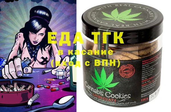 прущая мука Алзамай
